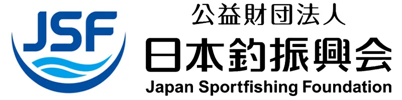 日本釣振興会