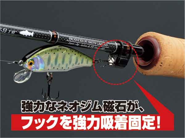 GM ALLUMINIUM HOOK KEEPER